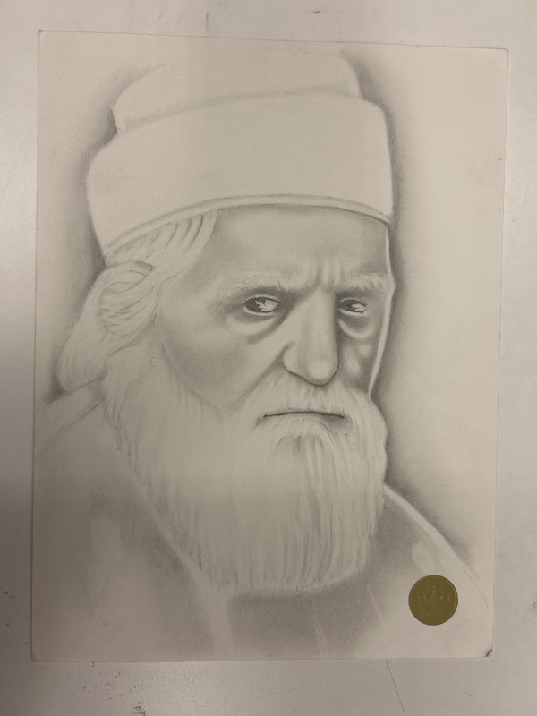 Bahaullah