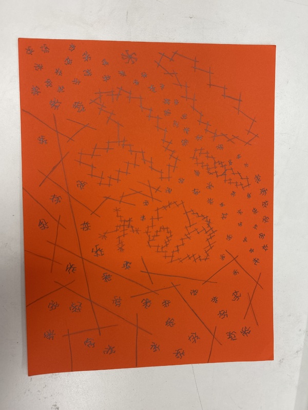 Snowflake